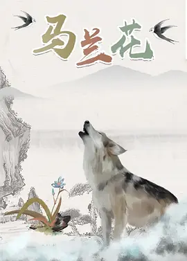 伊人黄色